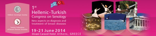 Hellenic-Turkish Congress on Senology